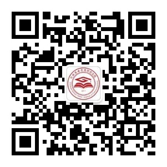 建议先扫读标题与摘要